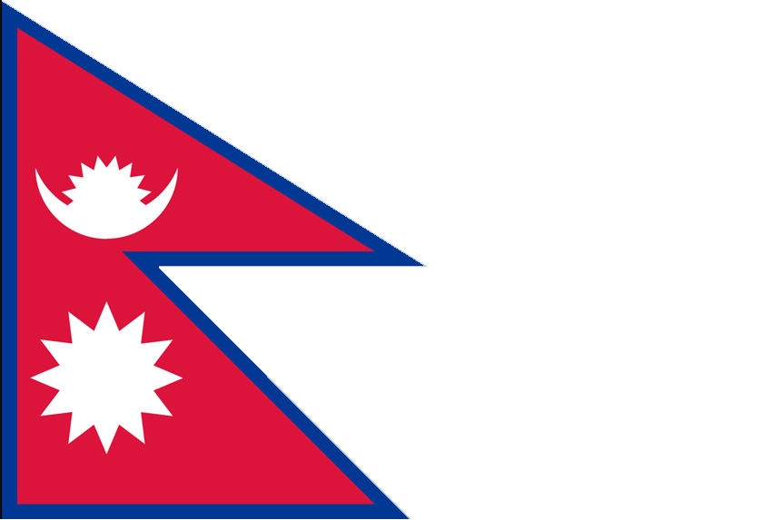 Прапор Непалу - 1