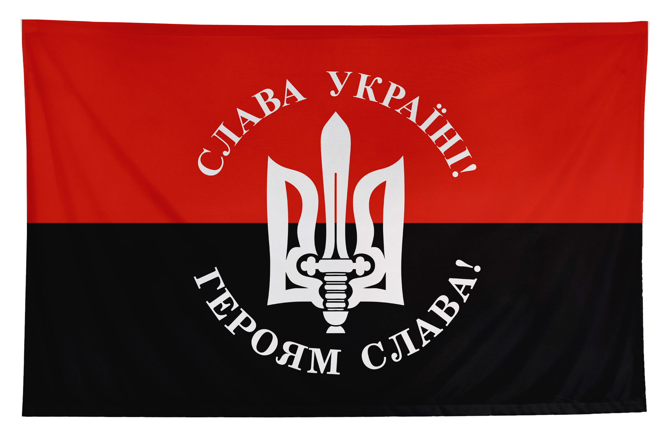 Флаг УПА №3 - 1