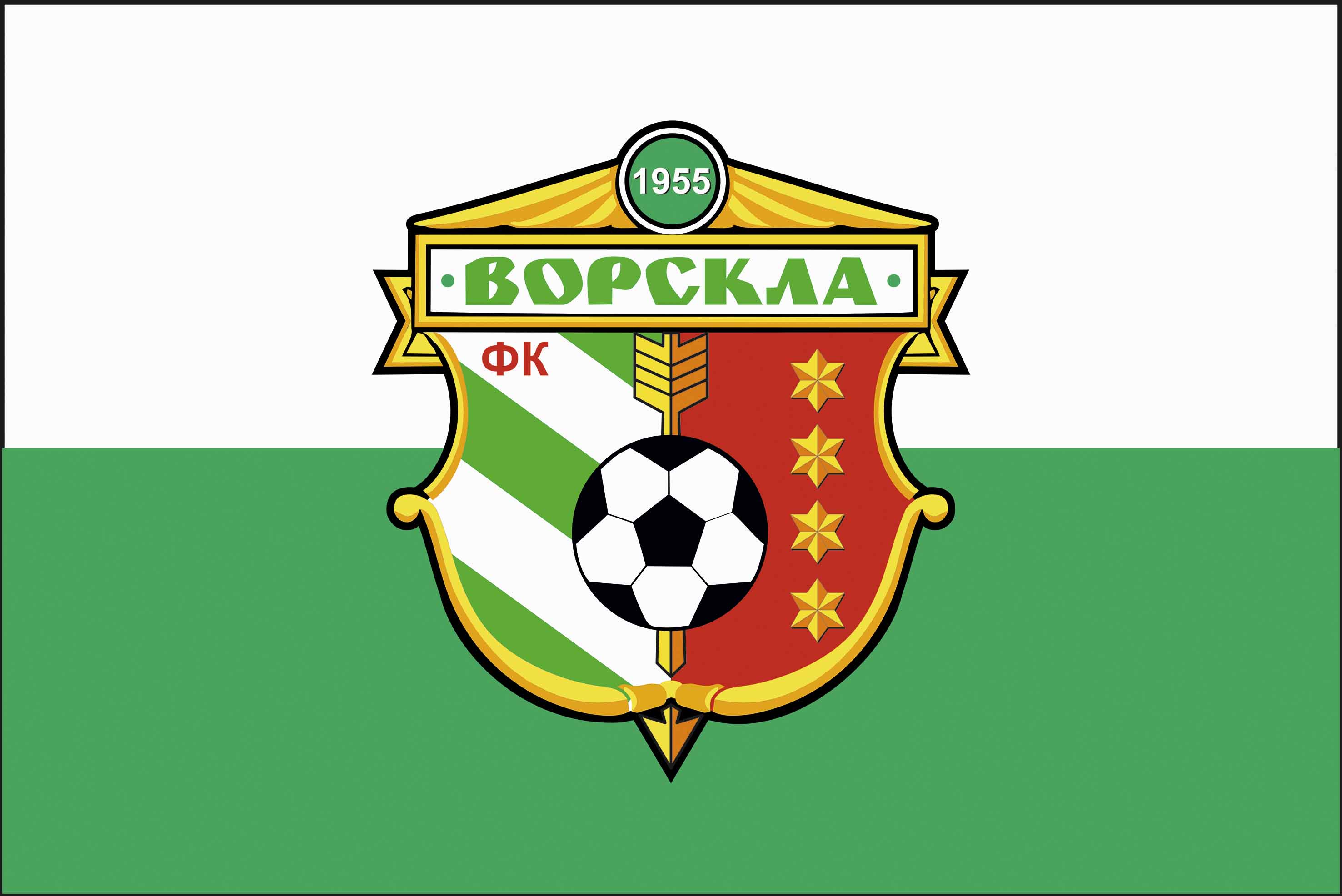 Флаг ФК Ворскла - 1