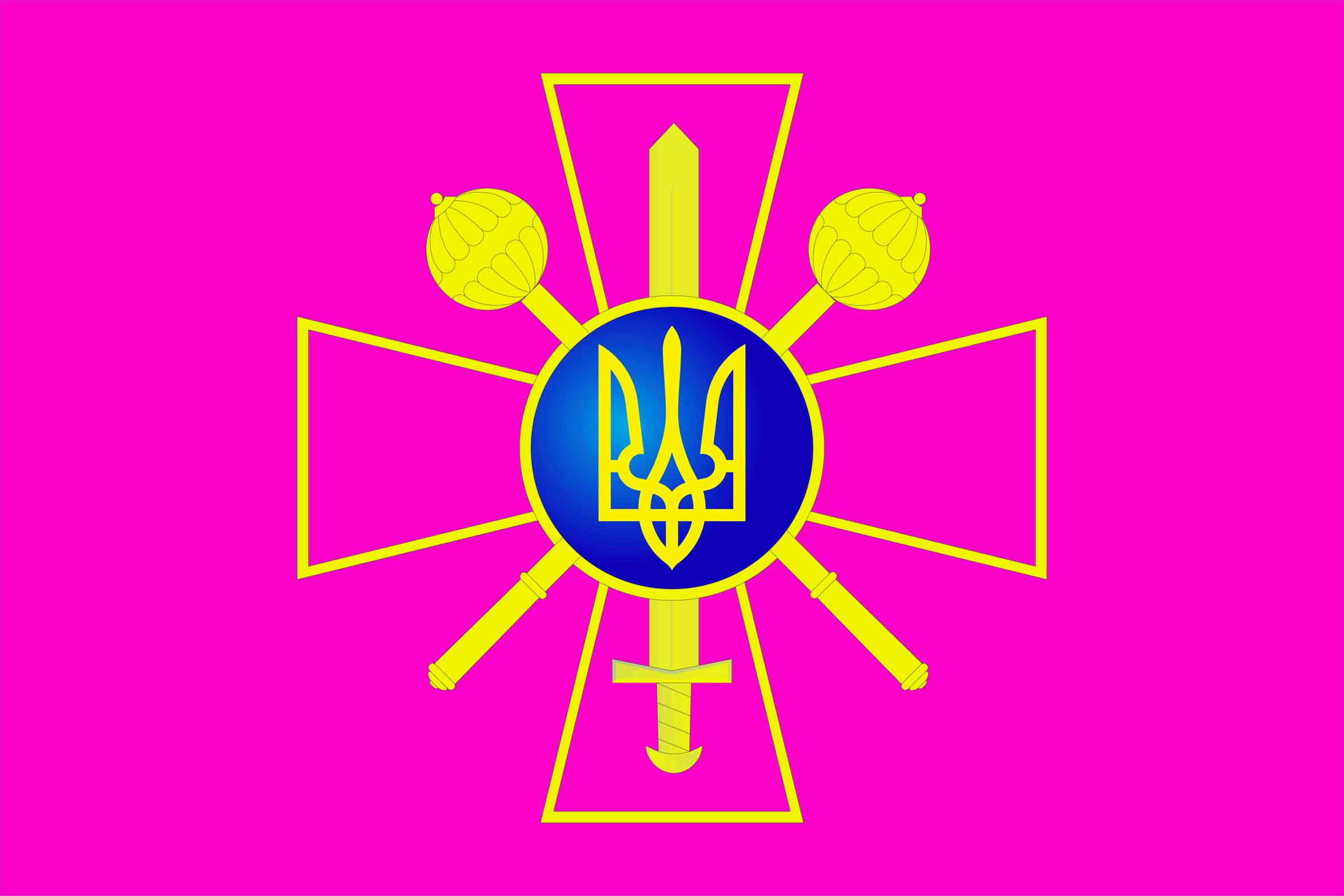 Флаг Министерства обороны Украины - 1