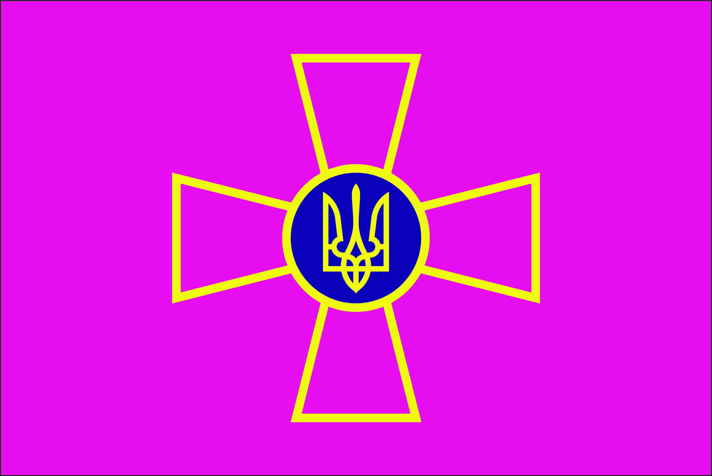 Флаг ЗСУ