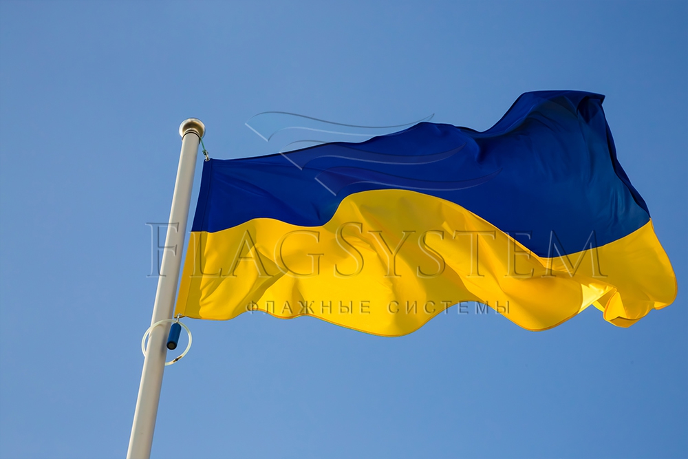 Прапори України - 1