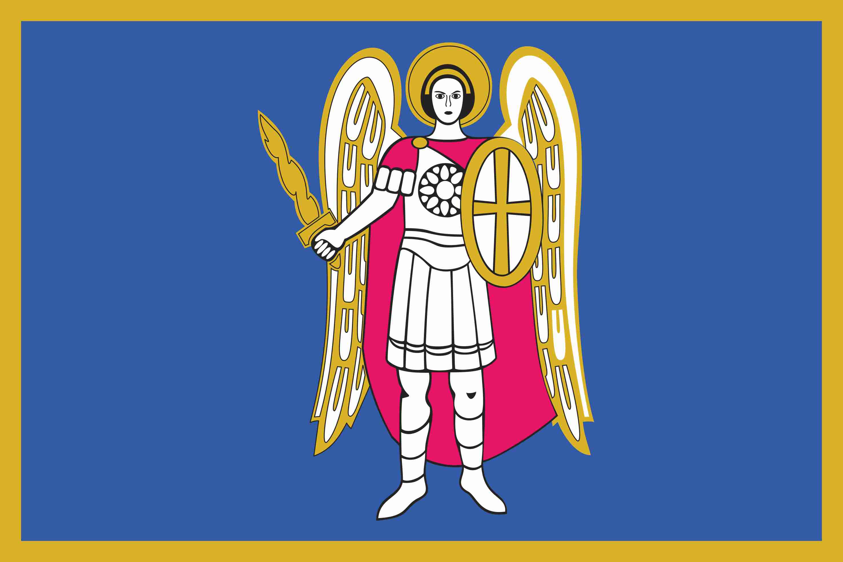 Прапор Києва - 1