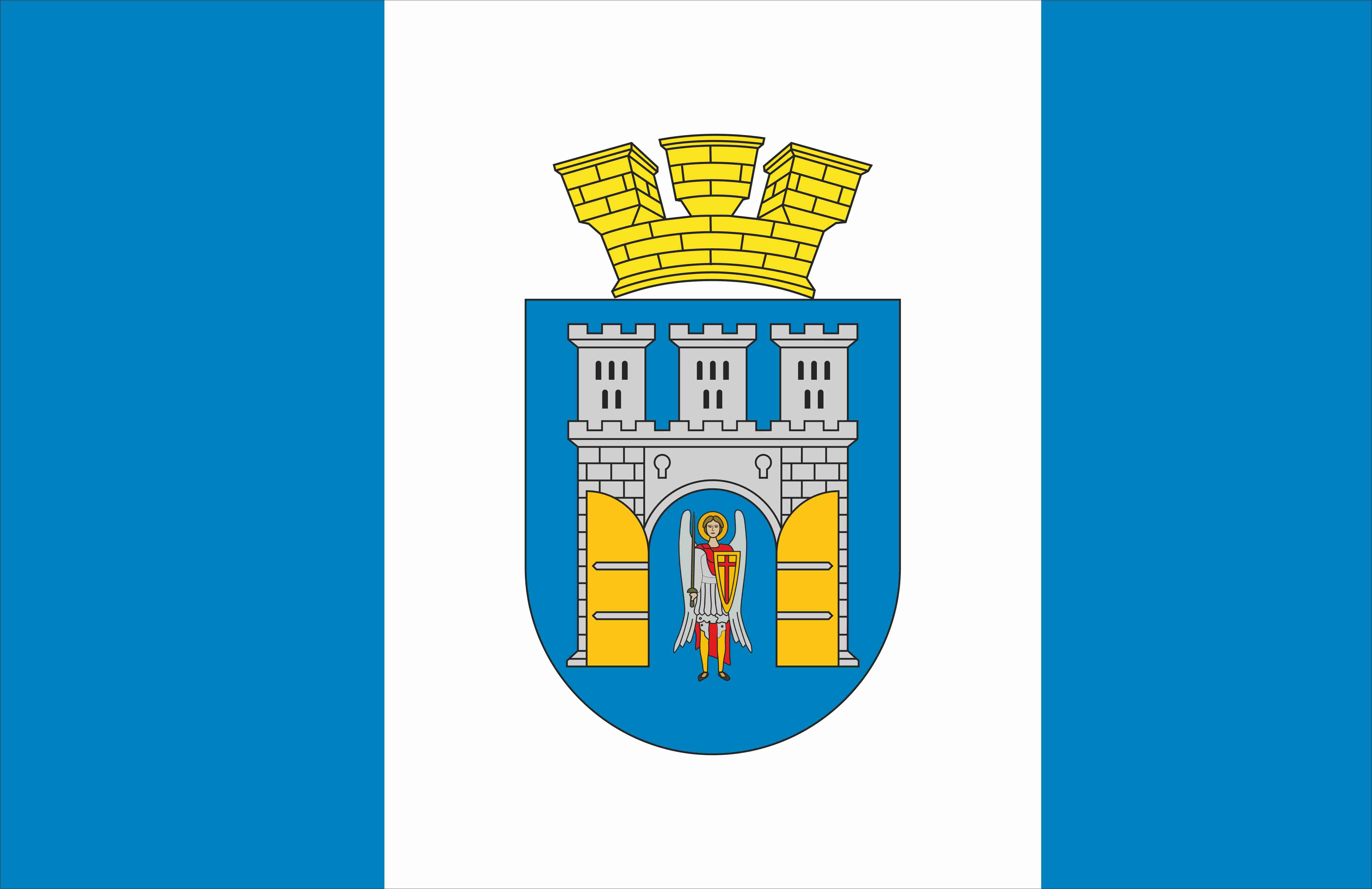 Флаг Ивано-Франковска - 1