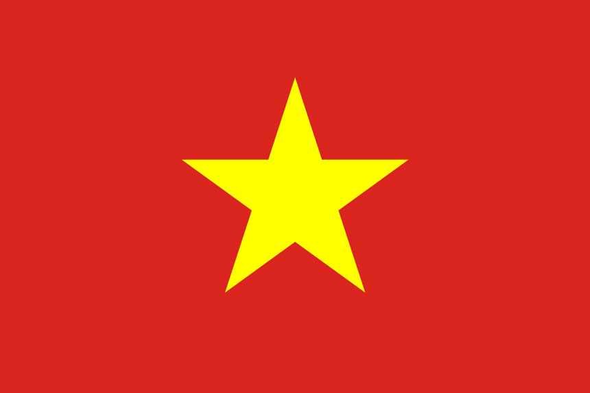 Прапор Вєтнаму - 1