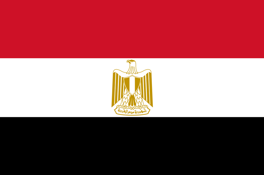 Флаг Египта - 1