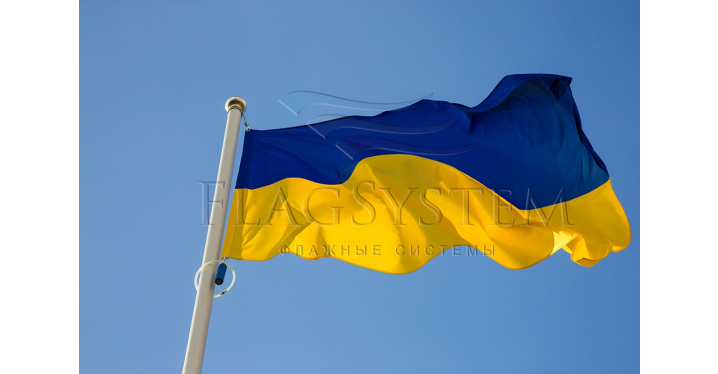 Флаг Украины - 1