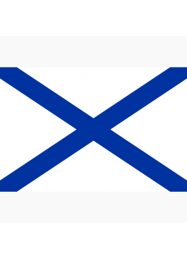 Андреевский флаг