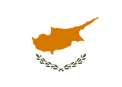 Прапор Кіпру - 1