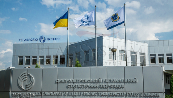 Флагштоки в Украине