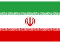 Флаг Ирана - 1