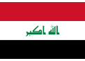 Прапор Іраку - 1