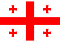 Прапор Грузії - 1