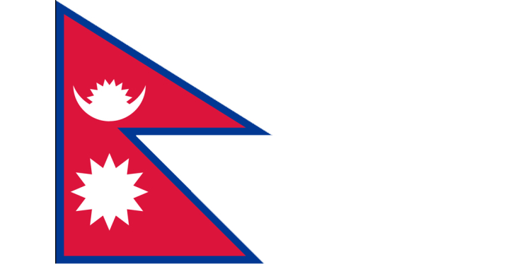 Флаг Непала - 1