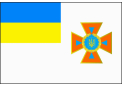Прапор Державної служби України з надзвичайних ситуацій - 1