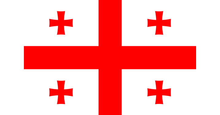 Прапор Грузії - 1