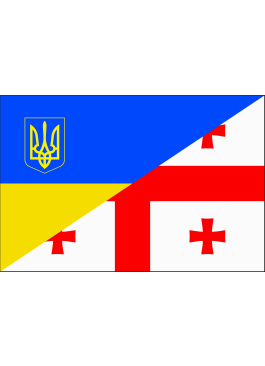 Флаг Украина Грузия