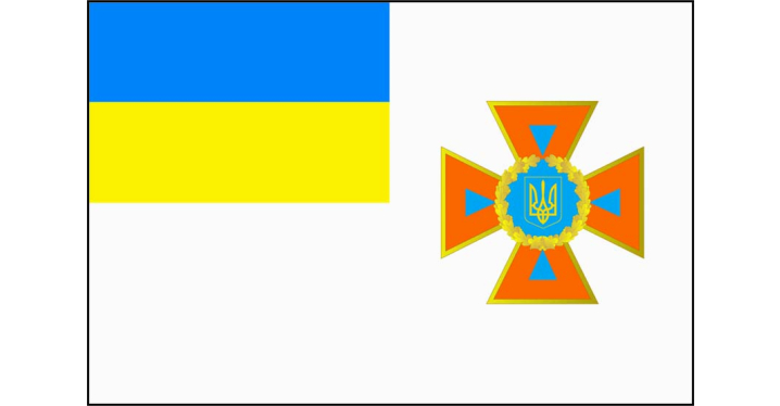 Флаг Государственной службы Украины по чрезвычайным ситуациям - 1