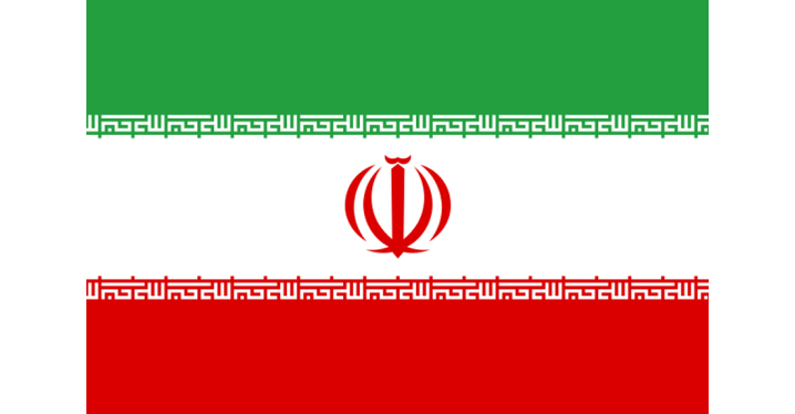 Флаг Ирана - 1