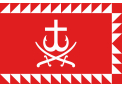 Прапор Вінниці - 1