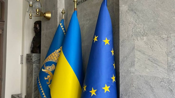 Флагштоки в Україні