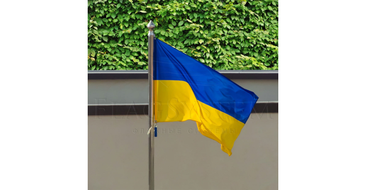 Прапори України - 2