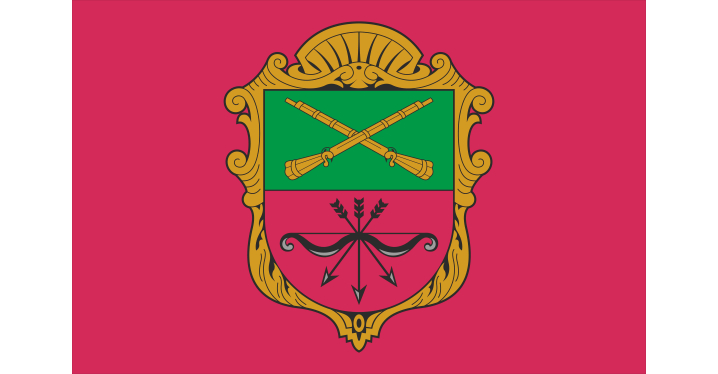 Флаг Запорожья - 1