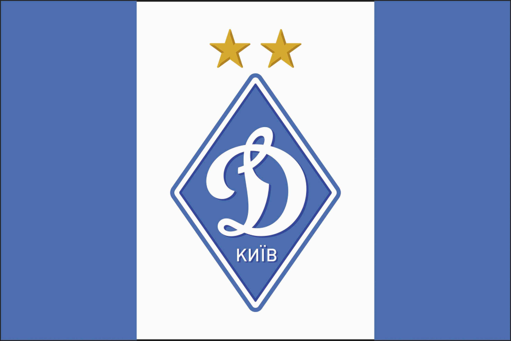 Прапор Динамо Київ – Підтримай свій клуб | FlagSystem