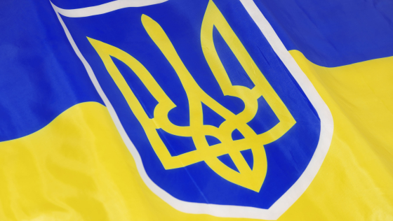 Флагштоки в Україні