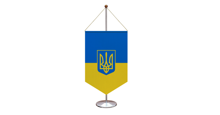 вымпел флаг Украины с гербом