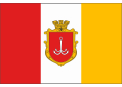 Прапор Одеси - 1
