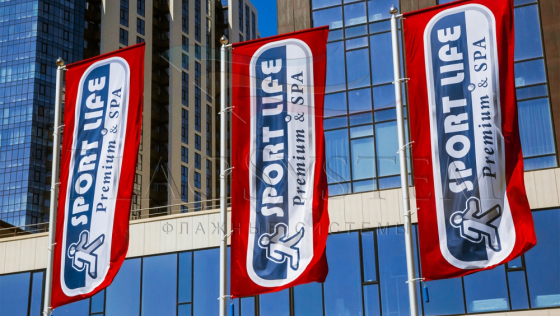 Заказать Флагштоки