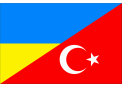 Флаг Украина Турция - 1