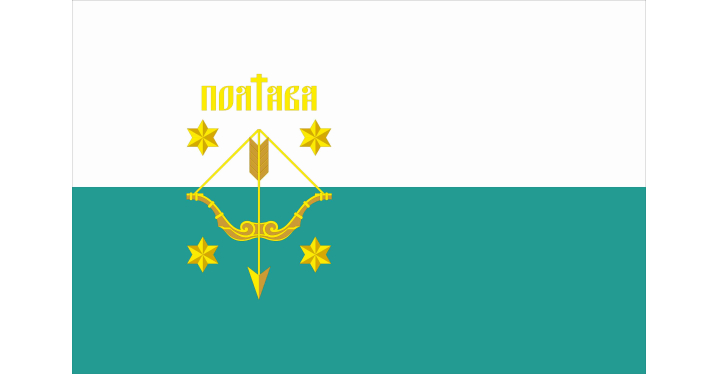 Флаг Полтавы - 1
