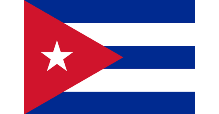 Прапор Куби - 1