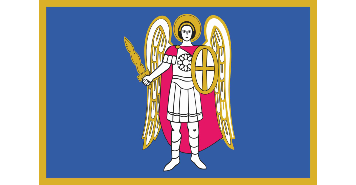 Прапор Києва - 1