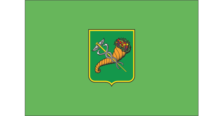 Флаг Харькова - 1