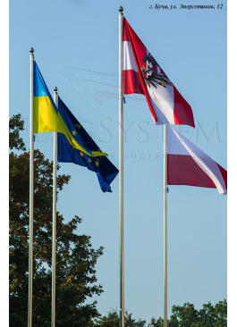 Горизонтальные флаги