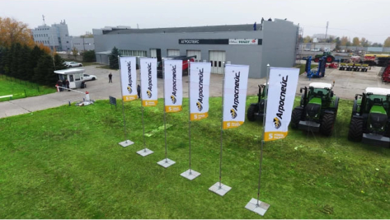 Купити Флагштоки