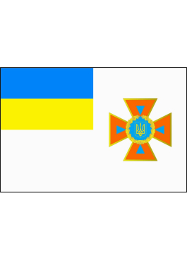 Флаг Государственной службы Украины по чрезвычайным ситуациям