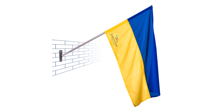 Флагшток фасадный MINI - 1