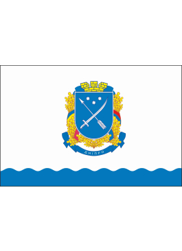 Прапор Дніпра