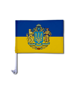 Автомобильный флажок Украины с большим гербом