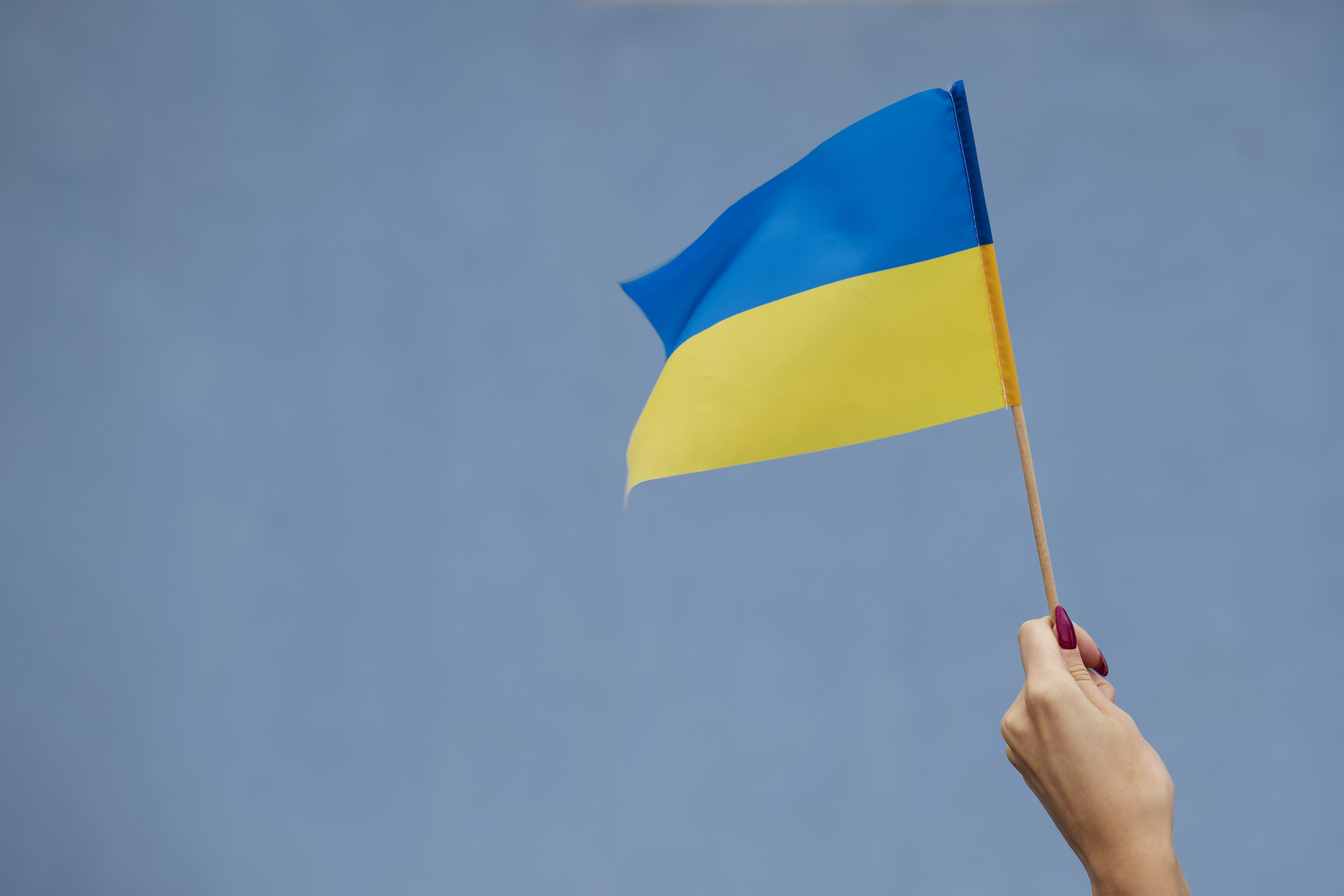Купити прапор України 