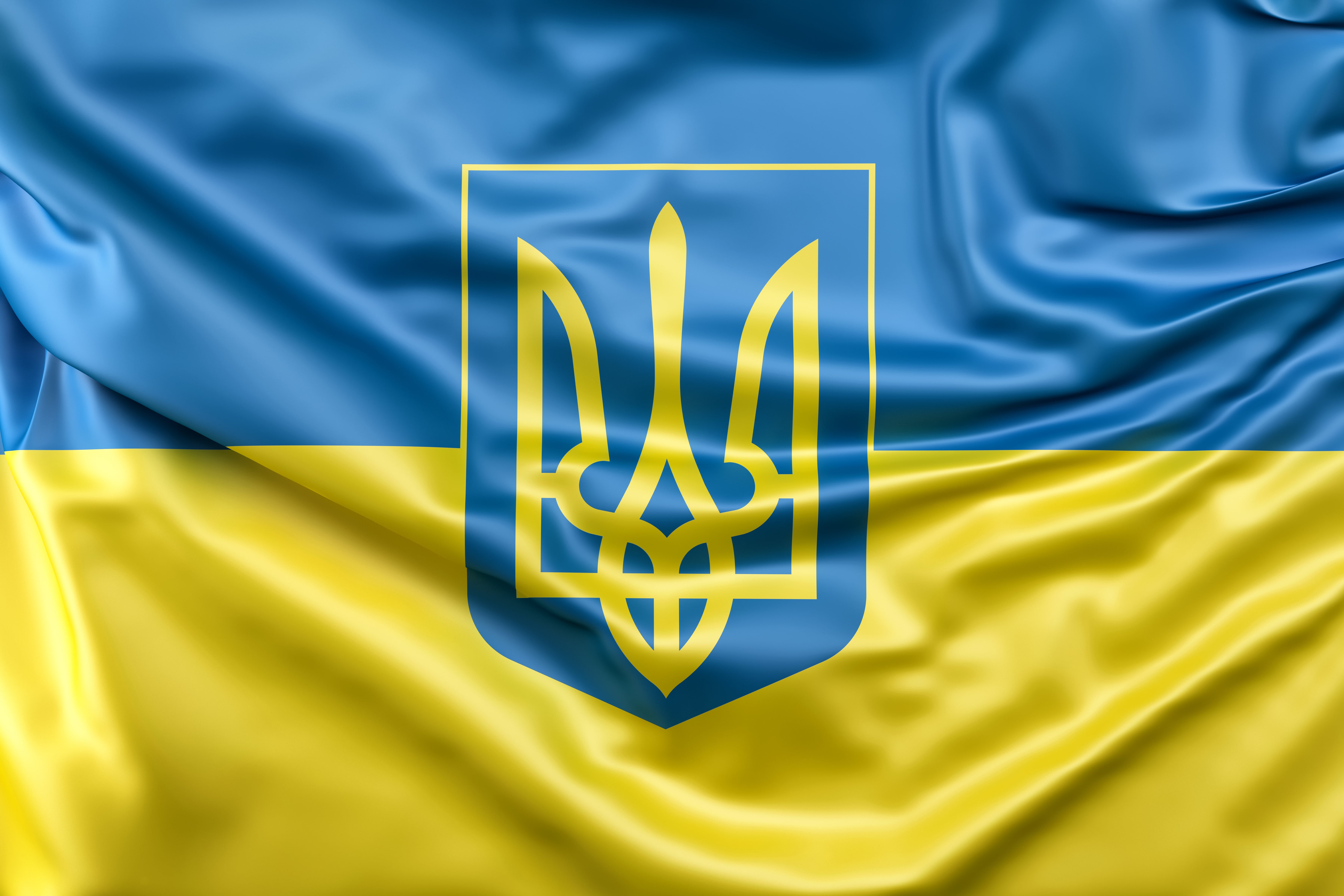 flag-ukraine-with-coat-arms